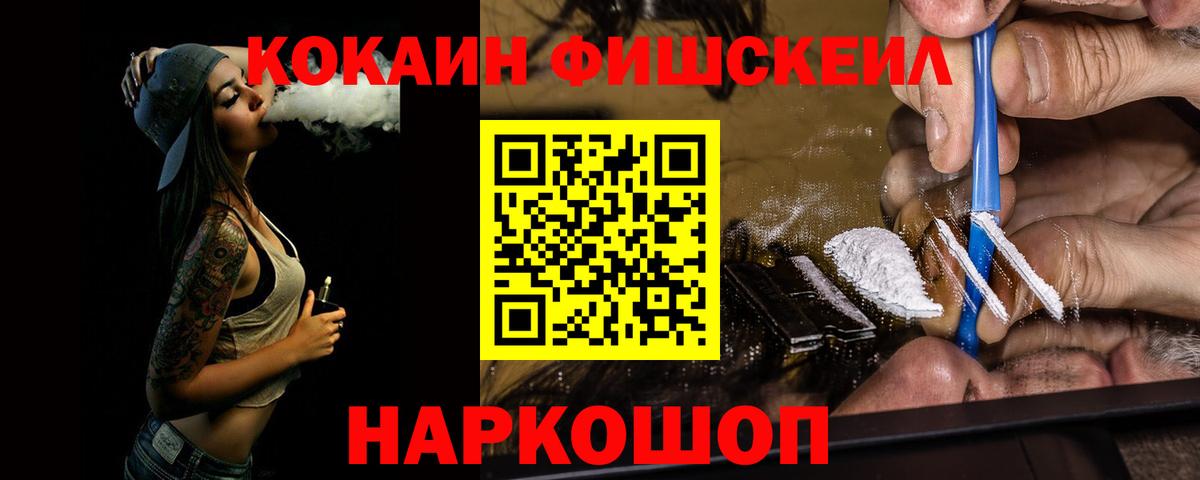 COCAIN 99% Родники