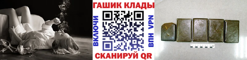 Гашиш AMNESIA HAZE  Родники 