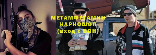 прущие крисы Коряжма