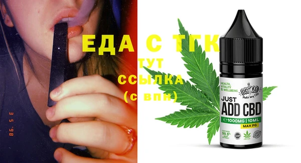 дурь Корсаков