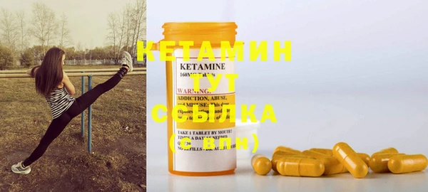 первитин Краснотурьинск