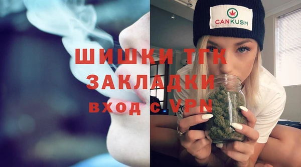 прущая мука Костерёво
