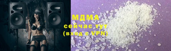 прущие крисы Коряжма
