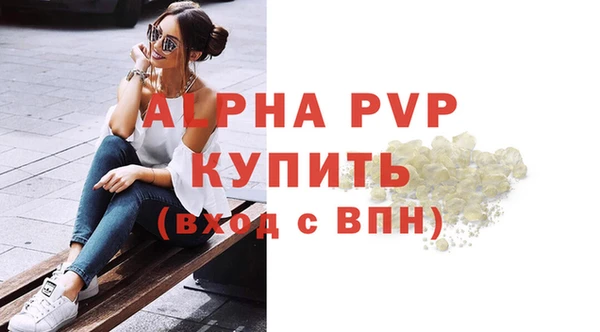 прущая мука Костерёво