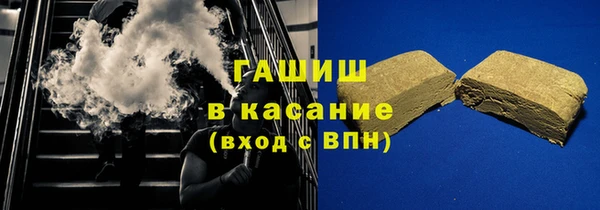 прущая мука Костерёво