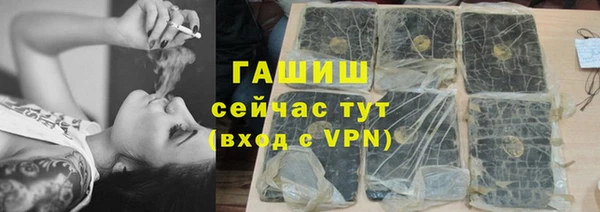 прущая мука Костерёво