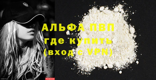дурь Корсаков