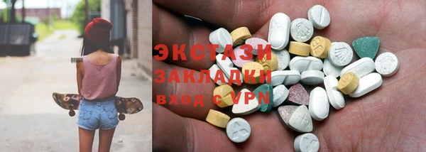 прущие крисы Коряжма