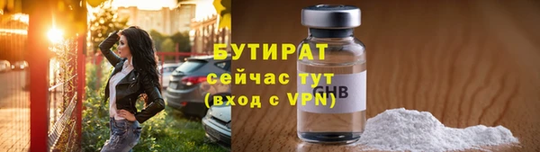 дурь Корсаков