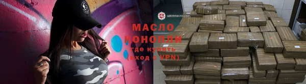 прущая мука Костерёво