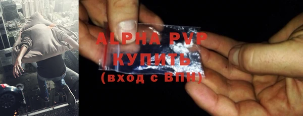 прущая мука Костерёво