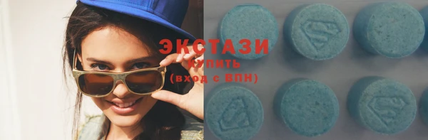 прущая мука Костерёво