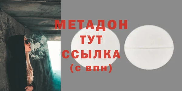 прущая мука Костерёво