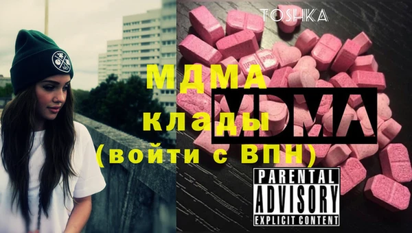 прущие крисы Коряжма