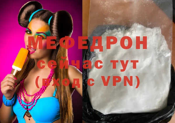 прущие крисы Коряжма