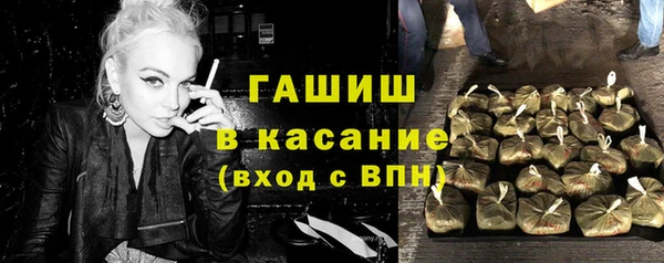 прущая мука Костерёво