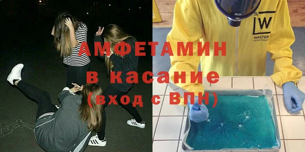 прущая мука Костерёво