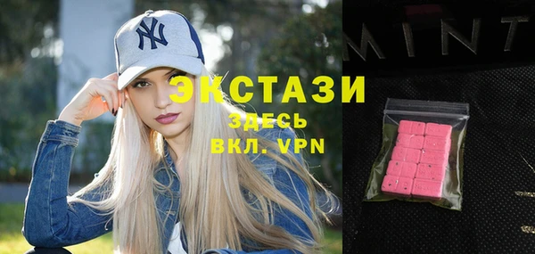 прущие крисы Коряжма