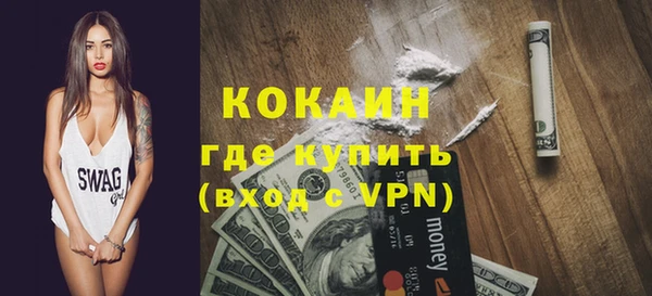 прущие крисы Коряжма