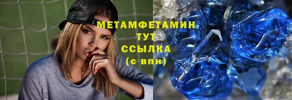 прущая мука Костерёво