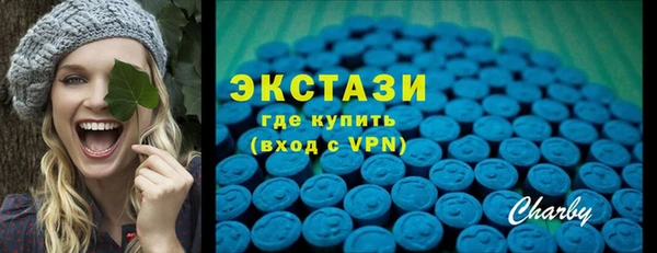 прущие крисы Коряжма