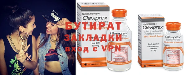 прущие крисы Коряжма