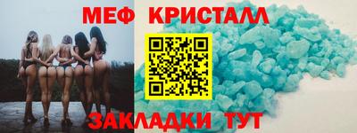 PSILOCYBIN Малоярославец