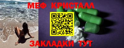 PSILOCYBIN Малоярославец