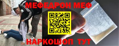 PSILOCYBIN Малоярославец