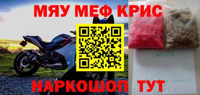 PSILOCYBIN Малоярославец