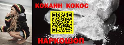 а пвп мука Абакан