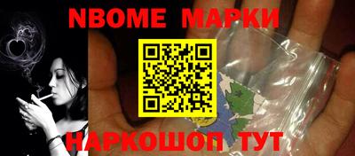 PSILOCYBIN Малоярославец