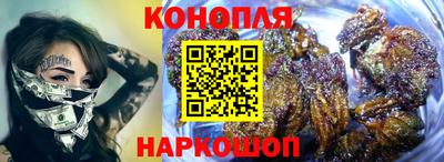 COCAINE Абинск