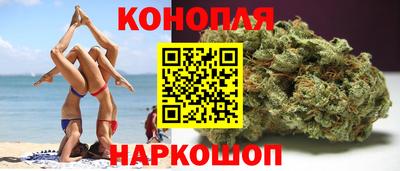 прущий лед Малгобек