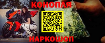 PSILOCYBIN Малоярославец