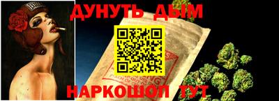 PSILOCYBIN Малоярославец