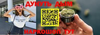 а пвп мука Азнакаево