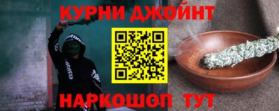 PSILOCYBIN Малоярославец