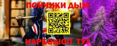 стафф Мариинск