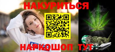 стафф Мариинск