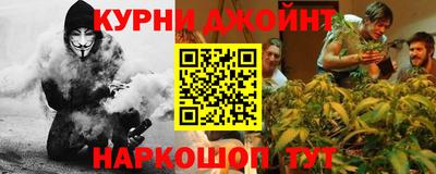 прущий лед Малгобек