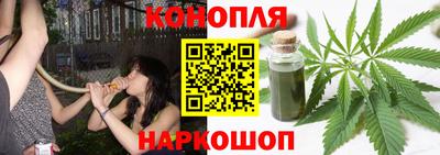 стафф Мариинск