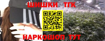 стафф Мариинск