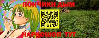 стафф Мариинск