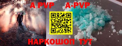 PSILOCYBIN Малоярославец