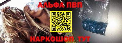 PSILOCYBIN Малоярославец