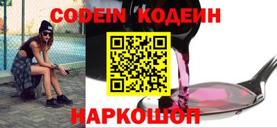 а пвп мука Азнакаево