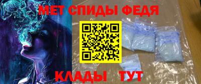 а пвп мука Азнакаево