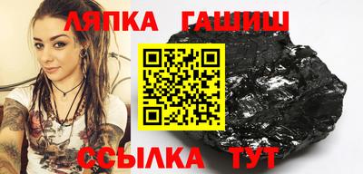 PSILOCYBIN Малоярославец