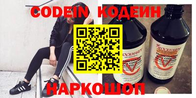 PSILOCYBIN Малоярославец
